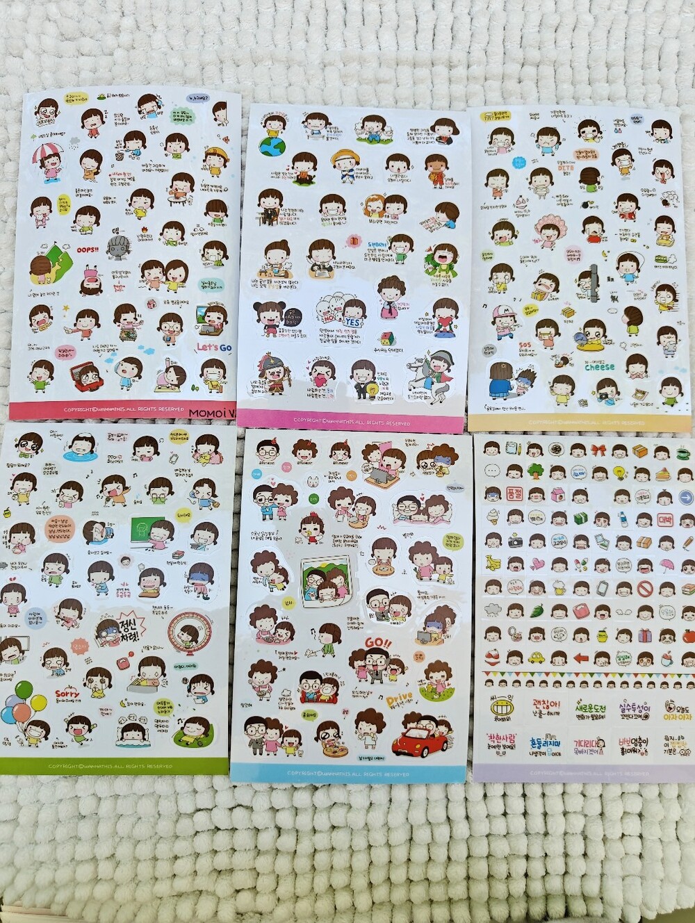 61 Pc JAPANESE JOURNALING STICKER BOOK - Picture 6 of 17